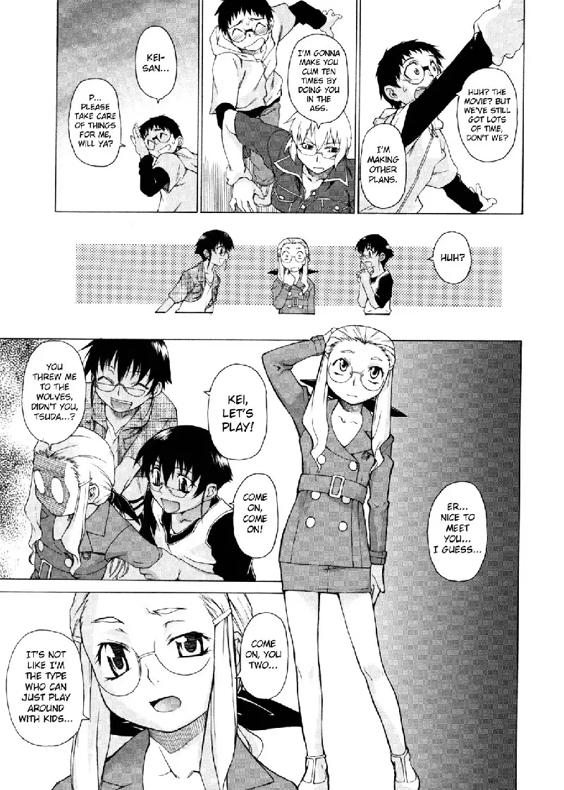 Take On Me Vol2 - 11Violent Cop