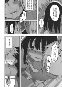 (C80) [Semimogura (Yoshiie)] Jinsei Game Alter Soushuuhen