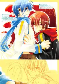 (C74) [Satou Millefeuille (Tsukamoto Tsuki)] VOCA*VOCA! (VOCALOID)