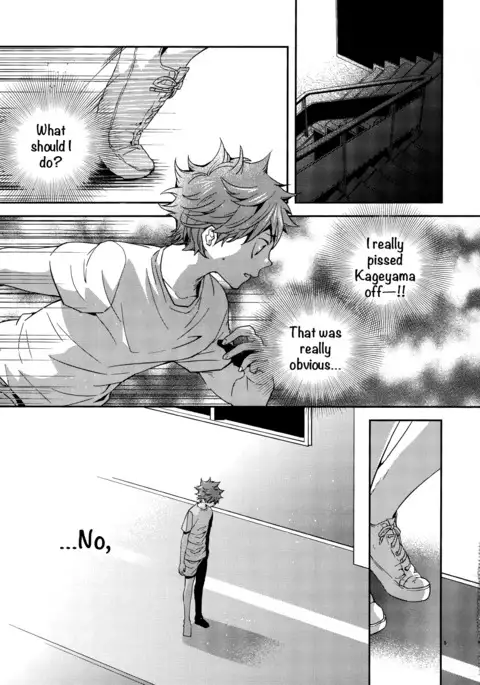 Primary Target -Kouhen-