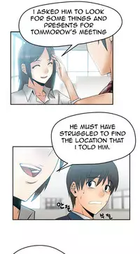 My Office Ch.1-41 (English) (Ongoing)