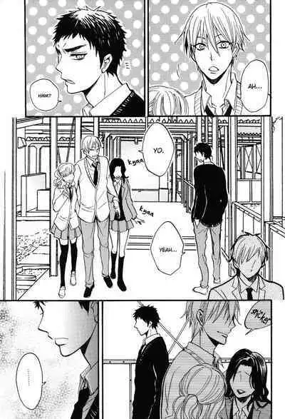 Aiyoku Buddy | I Lustful Buddy