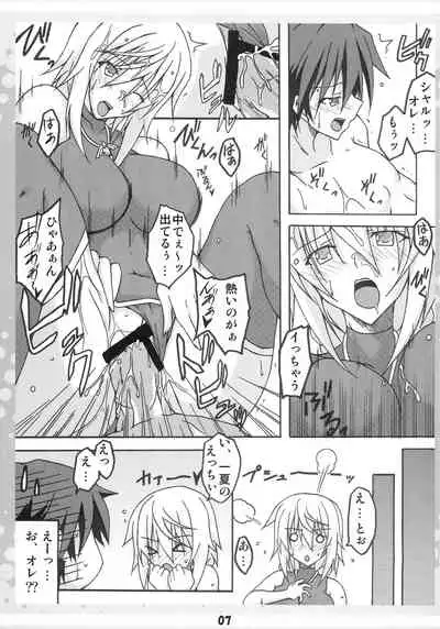 (C80) [AQUA-FANG (Misato, Kai)] Ichika no Ecchi!? (IS <Infinite Stratos>)