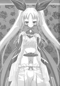 (C76) [LIVE HOUSE (RAVEN)] VANQUISH! (BLAZBLUE)