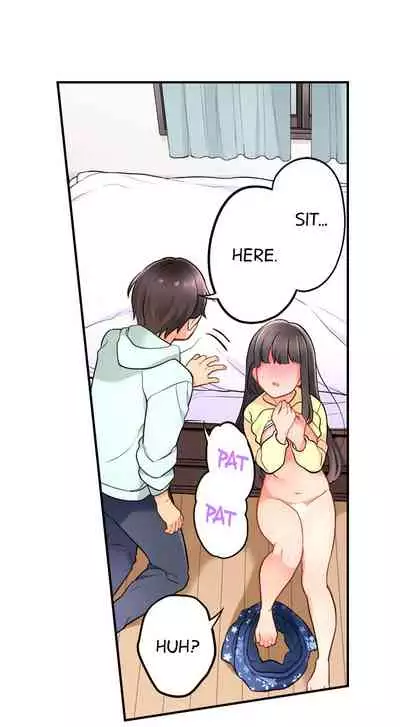 [Aoki Nanase] My Friend Came Back From the Future to Fuck Me (Ongoing) (Ch. 1 - 25)