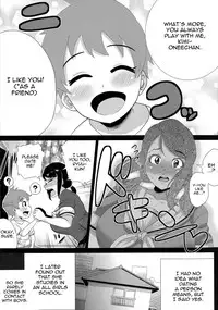 [Yokkora] My Honey is PERVERTED-ONEECHAN (English)