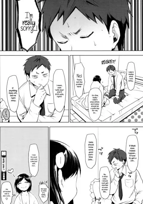 only you! {NecroManCr}