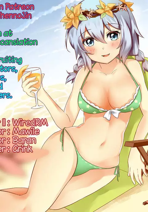 Kari no Ojikan Go {Hennojin}