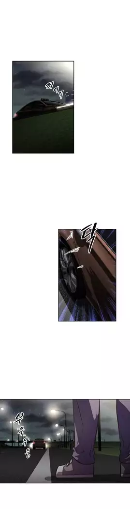 Brawling Go Ch.53-67