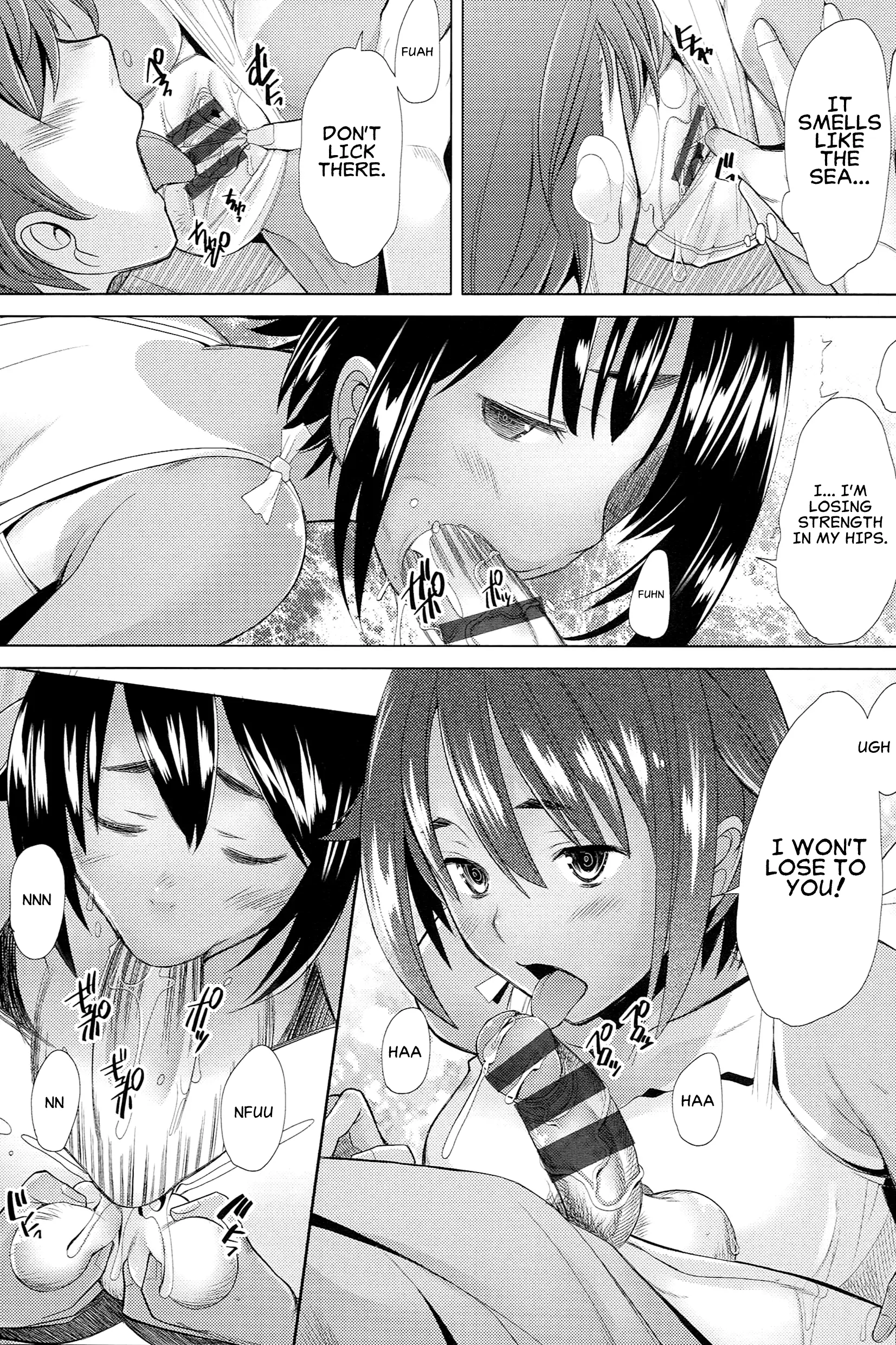 Umibe Monogatari | Seaside Story