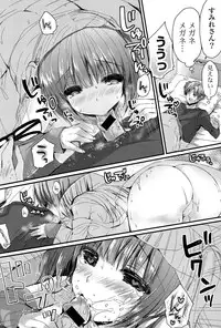 [Shiraichigo] Ichigo Pack [Digital]