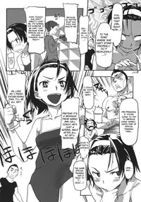 [Sameda Koban] BEASTIE GIRLS Ch.1 - 11 [Complete][ENG][RyuuNoTamashii]