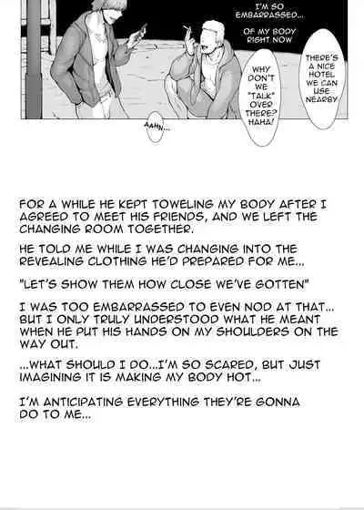 Haha Kui 2 Yarichin Ryoko Hen