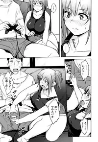 [Fukumaaya] Fuwatoro