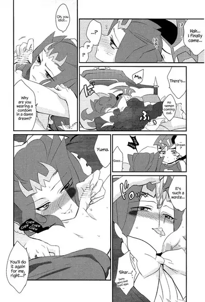 Little Pony Tragic Shark