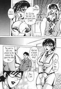 [Higashimidou Hisagi] Haha Mitsu [English] [Coff666]