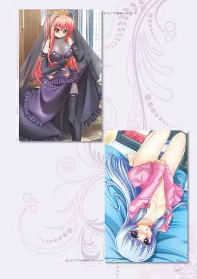 Aogiri Penta Illust Works