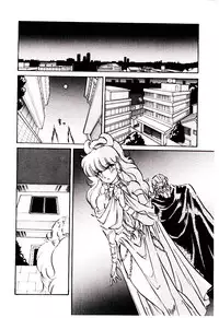 [Mon-Mon] Manami-chan To Asobou