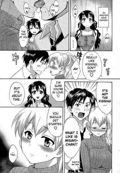 Tenshi no Marshmallow 3