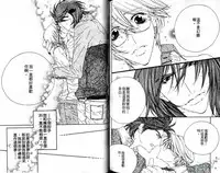 [Ougi Yuzuha] DARLING | 達令 [Chinese]