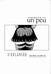 [D'Erlanger (Yamazaki Show)] Un Peu (I"s)