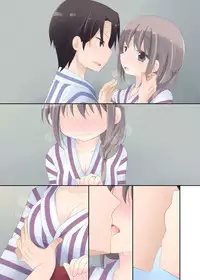 [Sorairo Nyannyan (Katase Aoko)] Yokkyuu Fuman na Hitozuma ga Furin Sex ni Oboreru Yoru