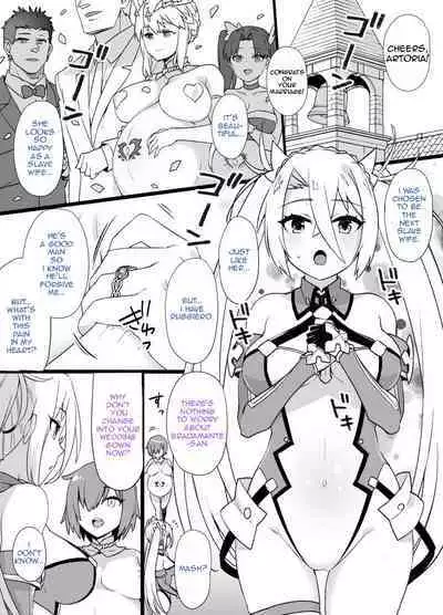 FGO Slave Wife Bradamante