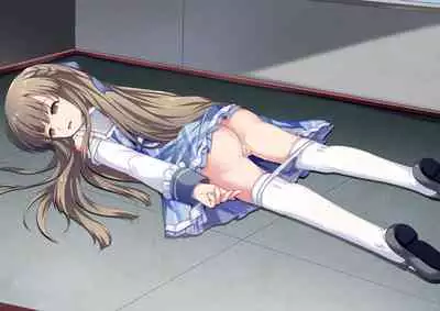 Samenagara Miru Yume