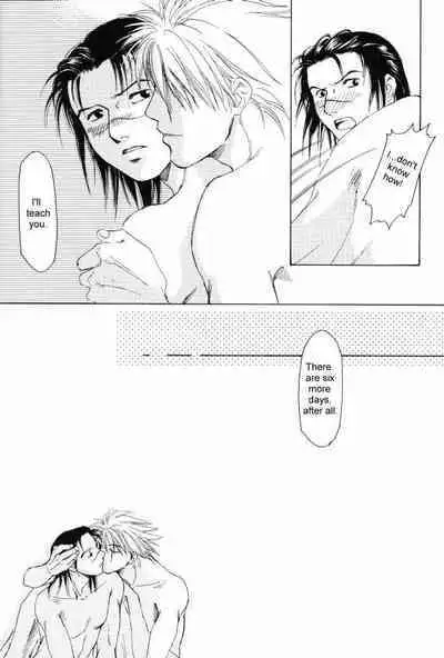 Isshuukan - Seven Days | One Week