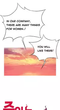 [Gyuo] Kill the Dead Bastard Ch.0-18 (English) (Ongoing)