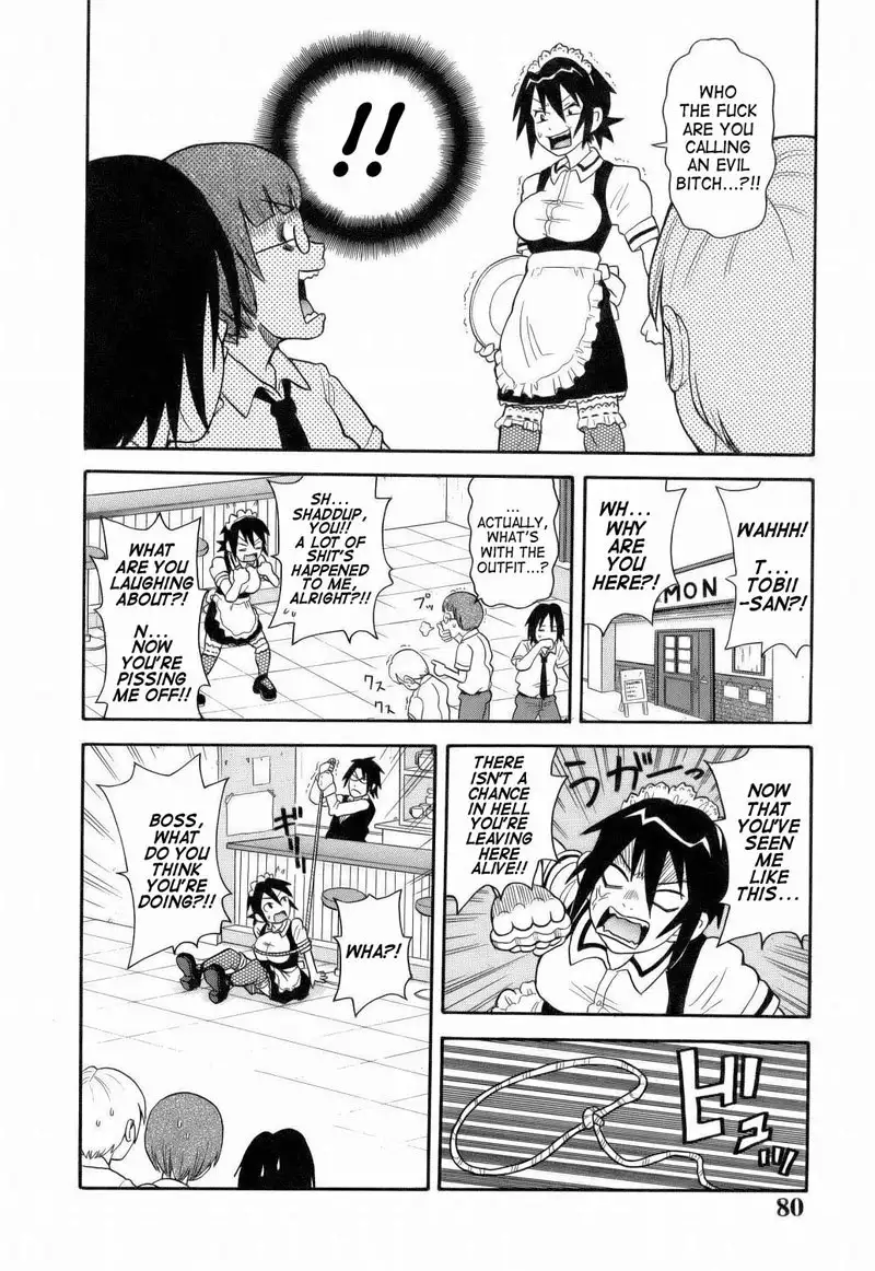 Monzetsu Explosion 05 - Our Elegy