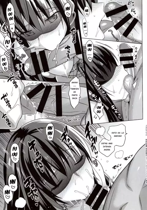 Summer Halation 3 Kanketsuhen