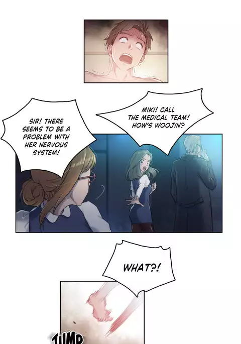 Sex Knights-Erotic Sensuality & Perception Ch.1-23