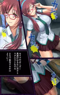 Saimin Cosplay Hiroba