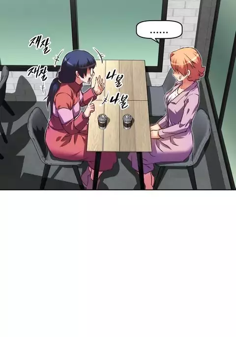 Brawling Go Ch.76-95