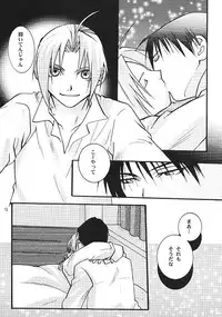 obscene act (Full Metal Alchemist)