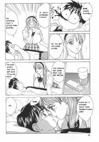 [Tohru Nishimaki] Blue Eyes Vol.1 (Chapters 1-3) [English]