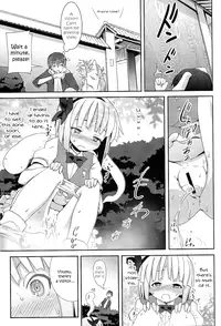 (SC46) [Nounai Kanojo (Kishiri Toworu)] Hakugyokurou to Youmu to Arbeit | Part Time Job with Youmu at Hakugyokurou (Touhou Project) [English] [UMAD]