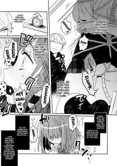 Konpou Shoujo Volume. 01