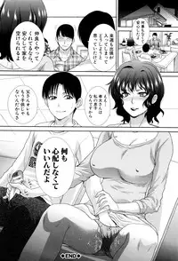 [Itaba Hiroshi] Haha Futari