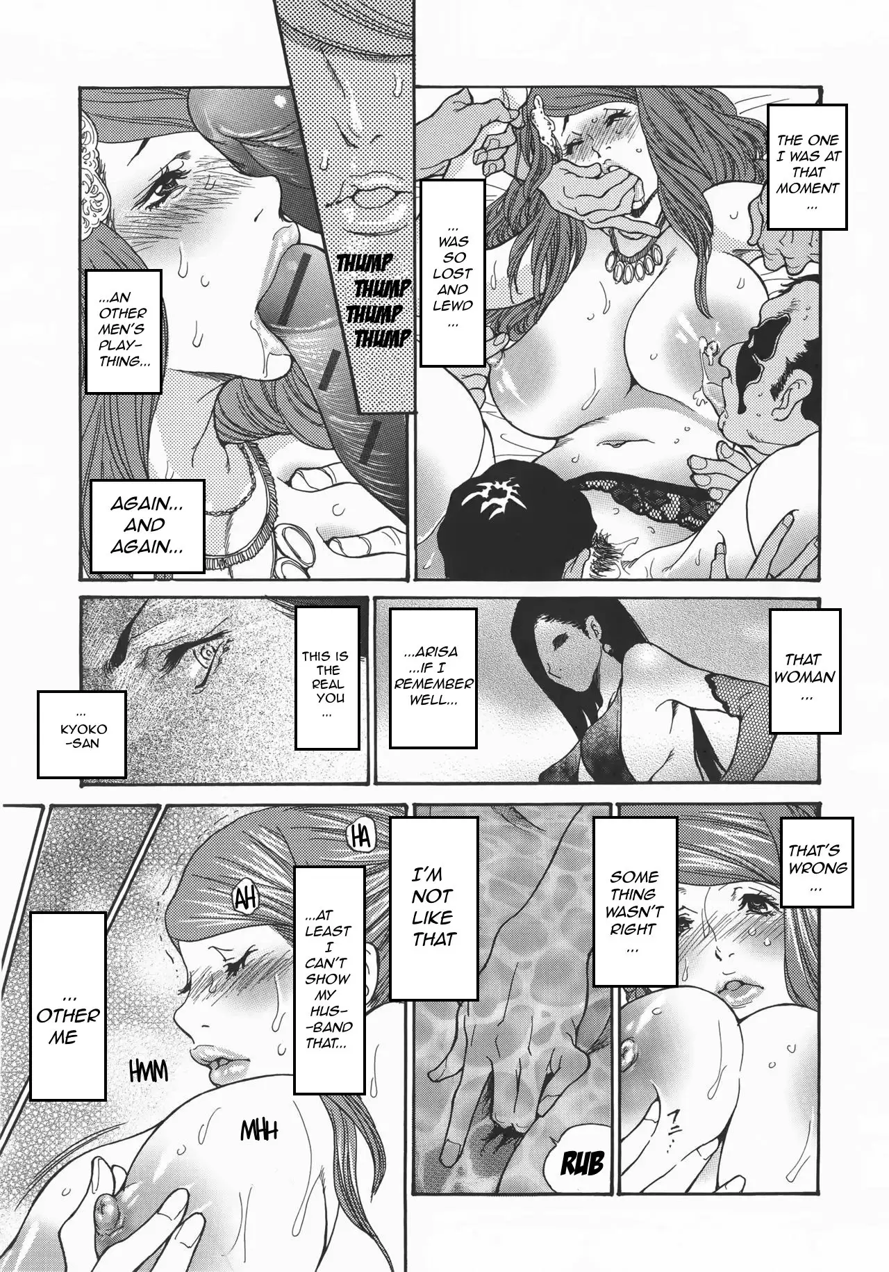 Metamorphose ~Celeb Zuma no Seien~ Ch. 1-4