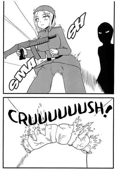 Nuts Eater Touou Hen