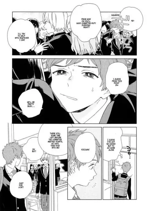 Natsume-kun wa Nan Demo Shitteru Ch. 1-4