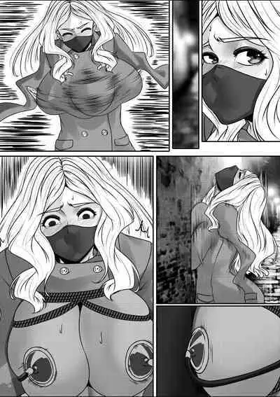 [Godletter] Hunting earth