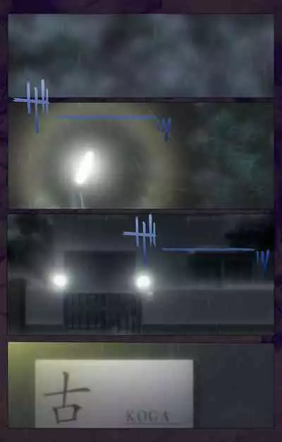 Gibo sange kanzenhan