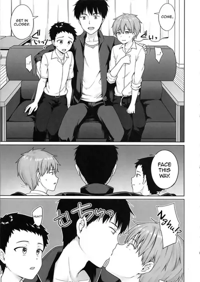 Namaiki DK Saimin Choukyou