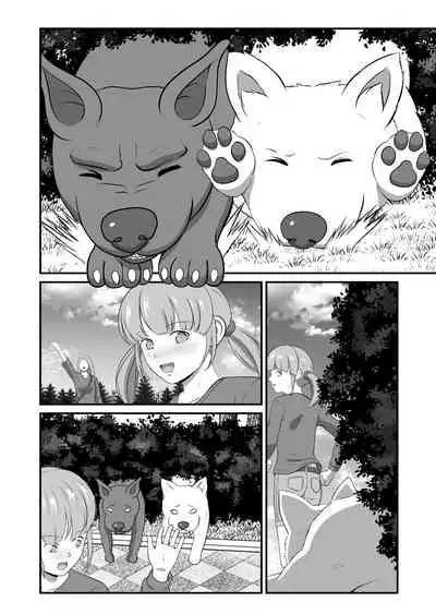 バ〇オハ〇ード