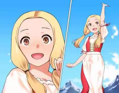 Junsui Noumitsu Shoujo Elena