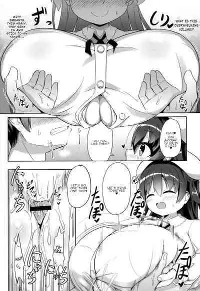 Punipuni Chiccha Tappotapo Ch. 1-5