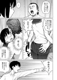 Mahoushoujyo Netorasutia